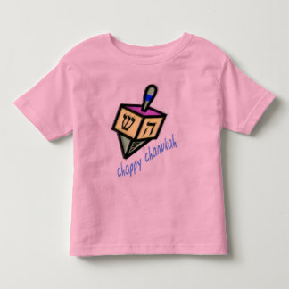 Die Shirts Chappy Chanukah Kinder