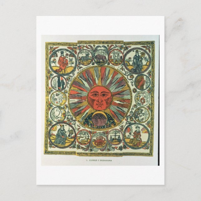 Die Sonne und die Zodiaka, Russen, Ende des 18. Ja Postkarte (Vorderseite)