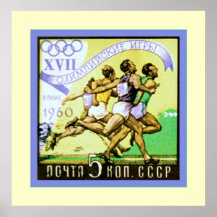 Die Sowjetunion ~ UDSSR ~ CCCP ~ Porto-Briefmarke Poster
