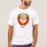 Die Sowjetunions-Emblem mit CCCP