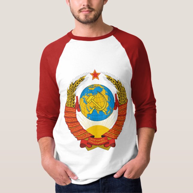Die Sowjetunions-Wappen T - Shirt (Vorderseite)