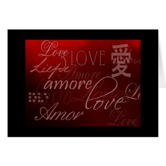 die Sprache der Liebe (Vorderseite (Horizontal))