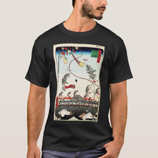Die Stadt Blühe Tanabata Fest japanische Art Gi T-Shirt (Vorderseite)