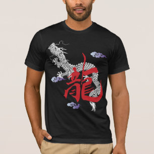 Die T-Shirts der roten Drache-Männer