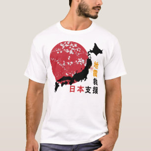 Die T-Shirts Stützjapan-Männer