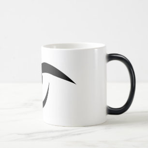Die Tasse beobachten