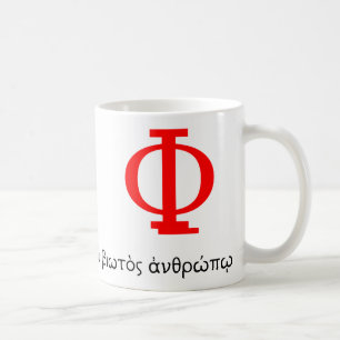 Die Tasse des Philosophen