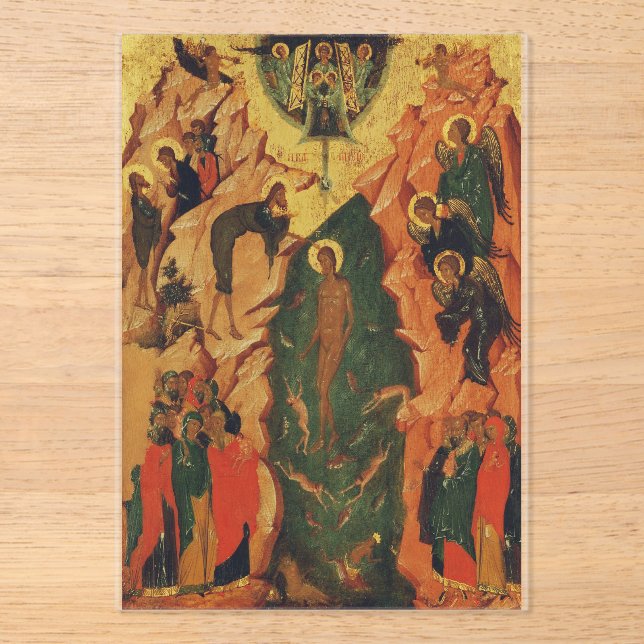 Die Taufe Jesu Christi Byzantinische Ikone Acryleinladungen (Vorderseite)