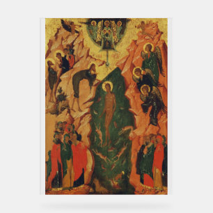 Die Taufe Jesu Christi Byzantinische Ikone Acrylschild