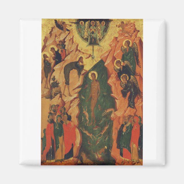 Die Taufe Jesu Christi Byzantinische Ikone Magnet (Vorne)