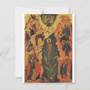 Die Taufe Jesu Christi Byzantinische Ikone Postkarte