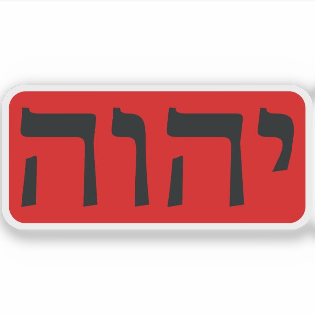 Die Tetragrammaton (schwarz auf rot) Aufkleber (Vorderseite)