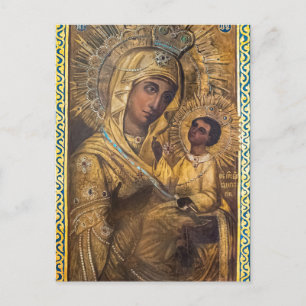 Die Theotokos und das orthodoxe Christkindlsymbol Postkarte