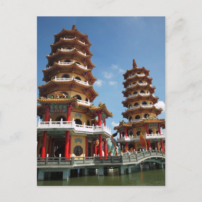 Die Tiger-und Drache-Pagoden in Kaohsiung Postkarte (Vorderseite)