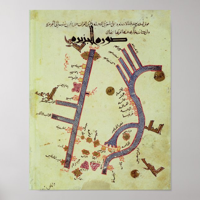 Die Tigris und die Euphres Poster (Vorne)