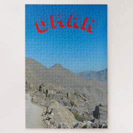 Die trockenen Berge von Oman Puzzle