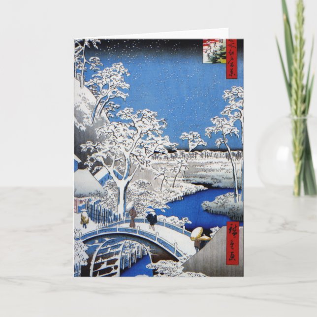 Die Trommel-Brücke an Yuhi Hügel in Meguro 1857 Karte (Vorderseite)