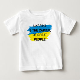 Die Ukraine ist die Hauptstadt des T - Shirt der G