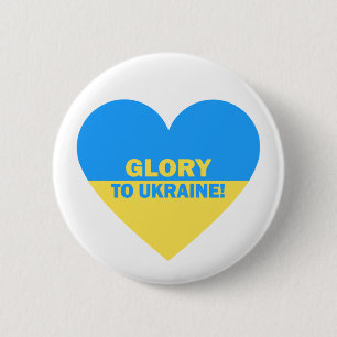 Die ukrainische Fahne im Herzen der Ukraine Button