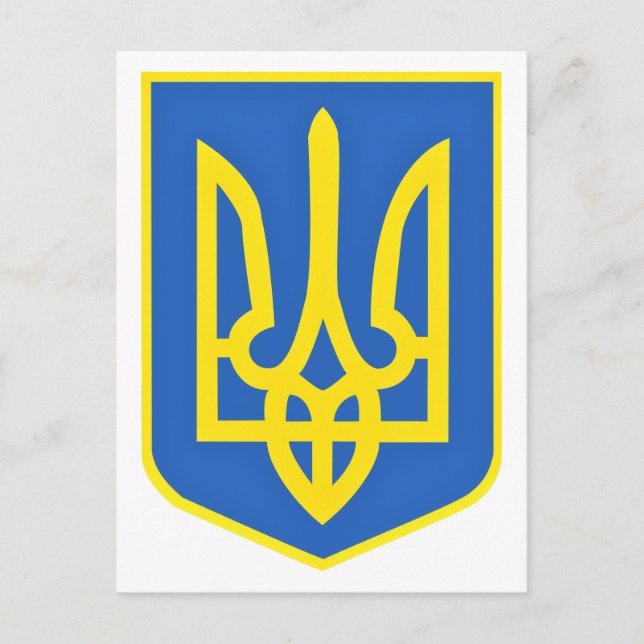 Die ukrainische Wappen Postkarte Freiheit gewinnt  (Vorderseite)