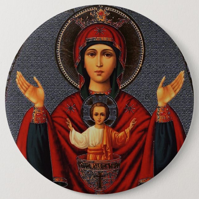 Die unerschöpfliche Schale Button (Vorderseite)