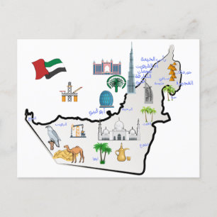 Die Vereinigten Arabischen Emirate Karte Landmarke