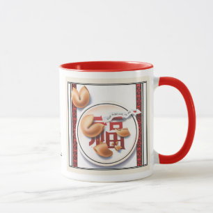 Die Vermögens-Plätzchen © Raum-Wecker-Tasse Tasse