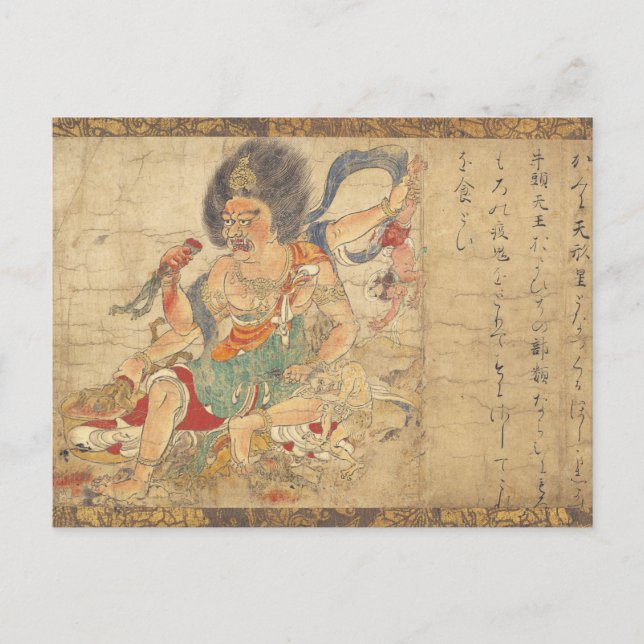 Die Vernichtung des Bösen. Ancient Japanese Art c. Postkarte (Vorderseite)