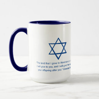 Die Versprechen von Hashem! Tasse