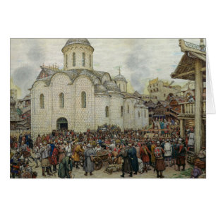 Die Verteidigung der Stadt, 1918