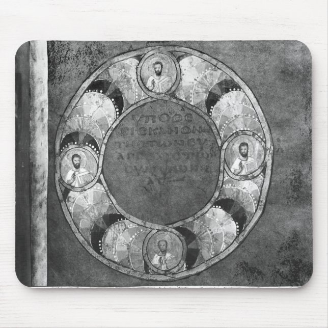 Die vier Evangelisten Mousepad (Vorne)