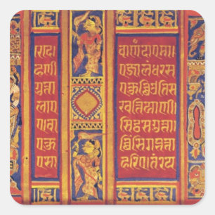 Die vierzehn Träume der Königin Trisala Quadratischer Aufkleber