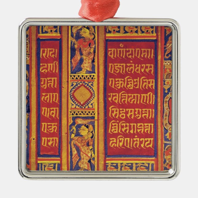 Die vierzehn Träume der Königin Trisala Silbernes Ornament (Vorne)