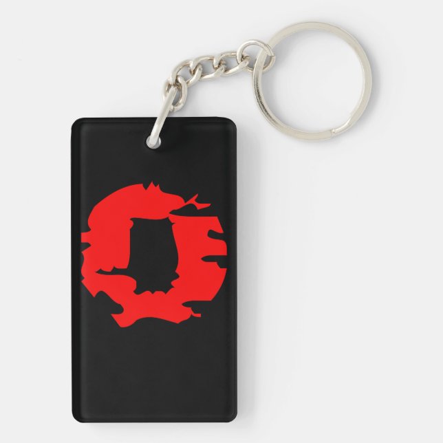 Die Wahrheit war leerer" minimaler Schlüsselanhäng Schlüsselanhänger (Rückseite)