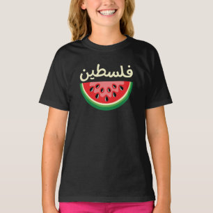 Die Wassermelone Palästina ist kostenlos T-Shirt