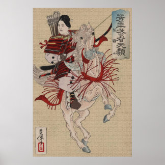 Die weibliche Krieger-Samurai Lady Hangaku  Poster
