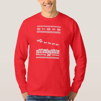 Die Weihnachtshässliche Strickjacke (1. GEN T-Shirt