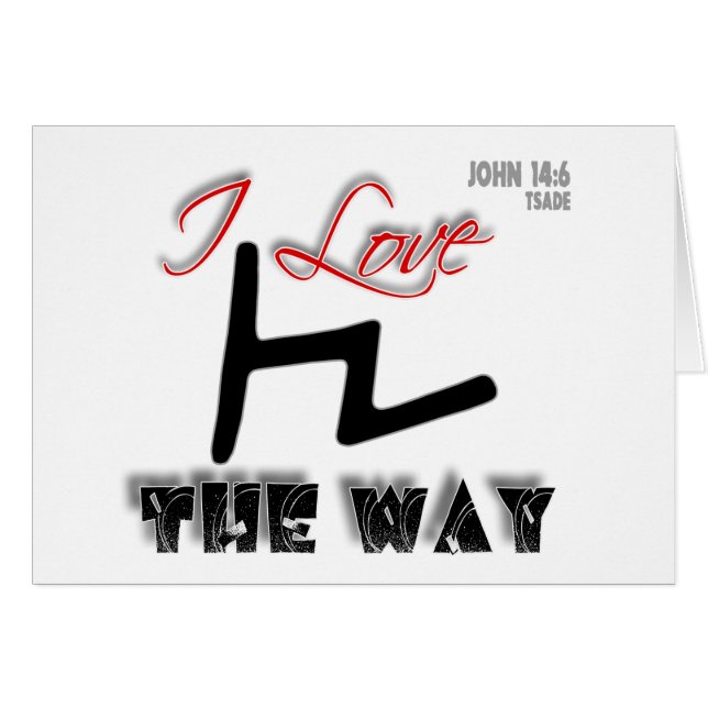 Die Weise (Tsade) (Vorderseite (Horizontal))