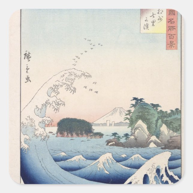 Die Welle Quadratischer Aufkleber (Vorderseite)