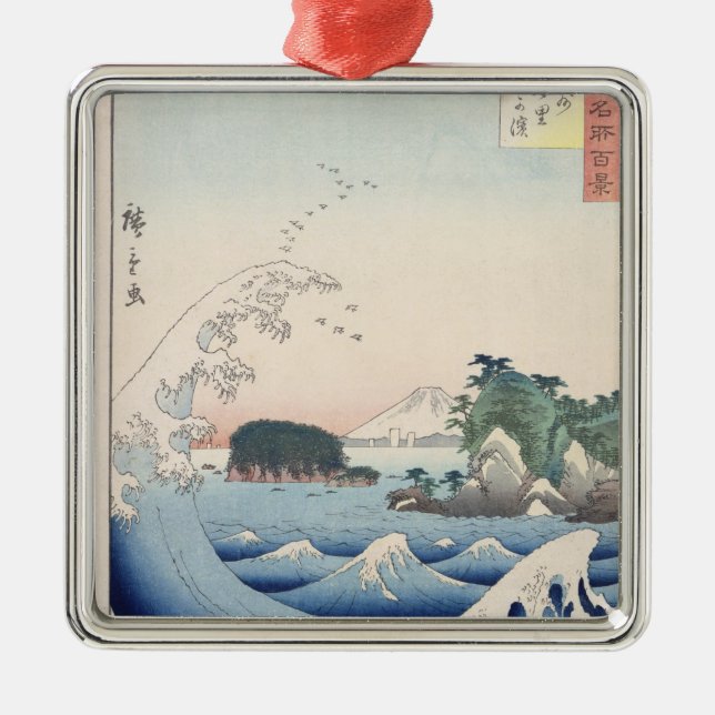 Die Welle Silbernes Ornament (Vorne)