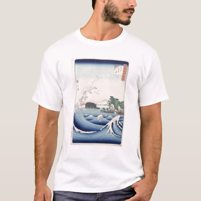 Die Welle T-Shirt (Vorderseite)