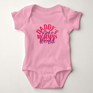 Die Welt des Vaters Baby Strampler
