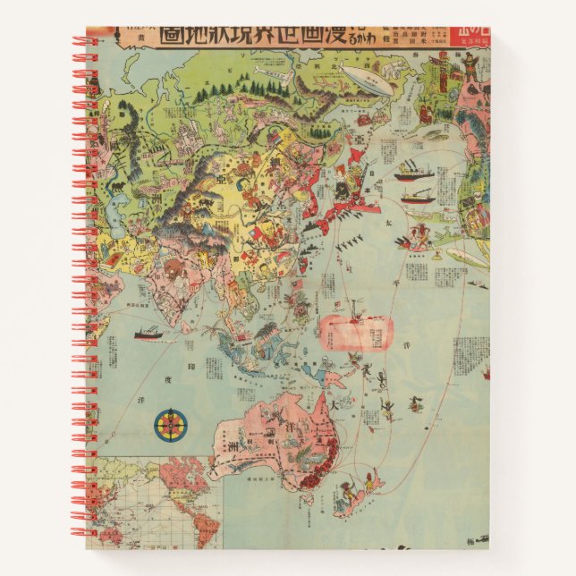 Die Weltkarte auf einen Blick - Weltflüge Notizbuch (Vorderseite)