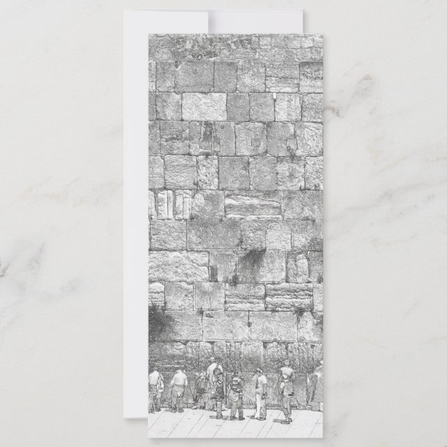 Die Western-Mauer, Jerusalem (Vorderseite)