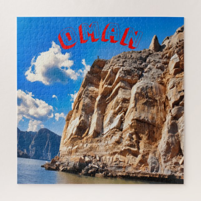 Die Wundern Omans Puzzle (Vertikal)