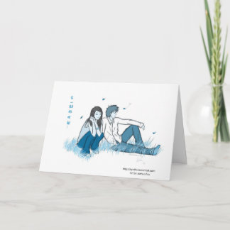 Die Zeiten, in denen wir zusammen sind Karte