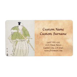 Die zweite Sawamura Sojuro in der Rolle von Yenya