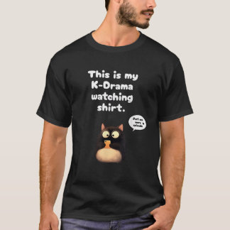 Dies ist mein Kdrama Watching K Drama Merch Korean T-Shirt