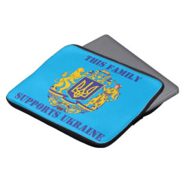 DIESE FAMILIE UNTERSTÜTZT DIE UKRAINE LAPTOPSCHUTZHÜLLE