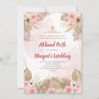 Digital Akhand Path lädt & Sukhmani Sahib Pfad Einladung